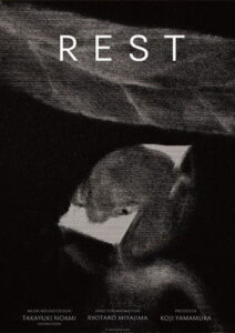 REST
