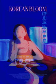 Korean Bloom