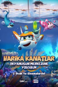 Super Wings: Journey to the Center of the World