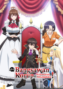 Aku Bangsawan Korup di Kekaisaran Antargalaksi!
