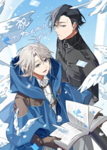 穏やか貴族の休暇のすすめ。